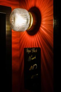 Sleephotels Casino - Amburgo - 1