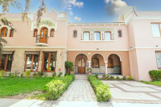 Hotel Arequipa Vive - Arequipa - 9