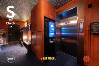 Shourin Hotel Cheonan by Aank - 5