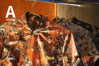 Shourin Hotel Cheonan by Anook - 8