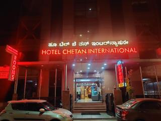 Hotel Chetan International - Bangalore - 0