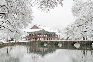 KensingtonResort JirisanNamwon - 3