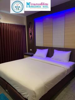 โรงแรมมณีสังขะ - 4