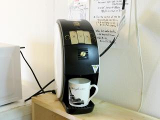 Harimayabashi Guesthouse - 1