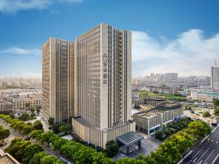 Atour Hotel Tongxiang South Qingfeng Road - Tongxiang - 6