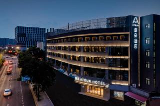 Atour Hotel Hangzhou East Railway Station - Hangzhou - 4