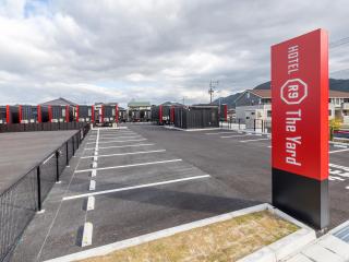 HOTEL R9 The Yard Yatsushiro - Yatsushiro - 7