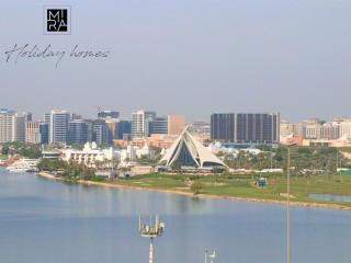 Mira Holiday Homes - Serviced 1 bedroom with Creek View - Dubai - 3