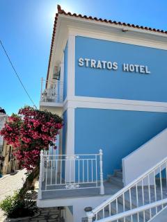 Stratos Hotel - 5