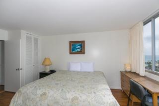 Ilikai Marina 1394 Yacht Harbor View 1BR - Honolulu - 2