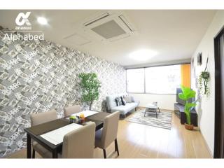 Alphabed Takamatsu Hyogomachi - Vacation STAY 11902 - Takamatsu - 0