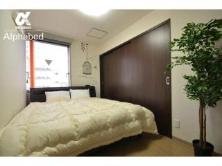 Alphabed Takamatsu Hyogomachi - Vacation STAY 11902 - Takamatsu - 9