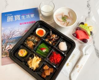 Fullon Hotel Taipei, Central - 3