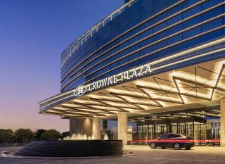 Crowne Plaza Xiamen Jimei Seaview by IHG-Free Mini Bar - Xiamen - 7