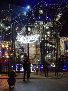 Квартира у метро Спортивная 1этаж - 1