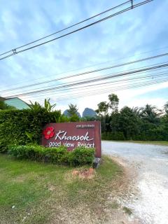 Khaosok Good view Resort - SHA PLUS - Khao Sok - 2