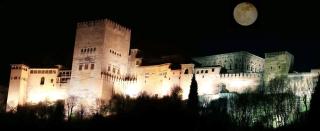 Mi Vecina La Alhambra - Granada - 0