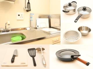 Guesthouse Kyoto-Yamashina - Kyōto - 5