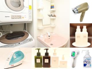Guesthouse Kyoto-Yamashina - Kyōto - 4