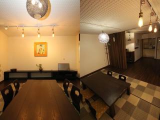Guesthouse Kyoto-Yamashina - Kyōto - 8