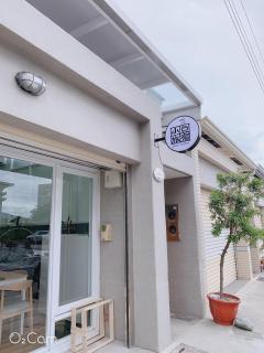Xiaodou B&B - Città di Taitung - 5