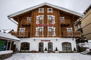 Altair Hotel - Bukovel - 0