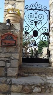 ILAKATI House, Megalo Horio village, Tilos Island - Megálon Choríon - 6