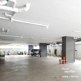 Private wooden style studio room in city area - 7