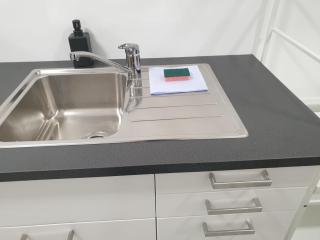 Just Room Rent AKH University - Vienna - 2