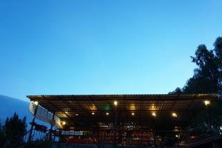 เขาค้อ อันนาอิม รีสอร์ท - Ban Thung Samo - 2
