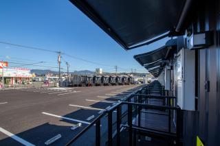 HOTEL R9 The Yard Isa - Ōkuchi - 2