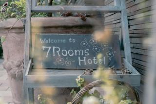7 Rooms Hotel & Cafe - デザイナーズホテル - 30mins from Disneyland - 5