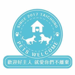 Yuan Chyau Motel - Taichung - 4