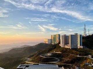 Atmosphere De Genting - 2