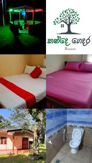 Kande Gedara Resort (කන්දෙ ගෙදර) - Monaragala - 5