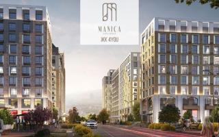 Hotel Manica 4you - Almaty - 7