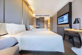 Atour Hotel Jinan Quancheng Plaza Kuanhouli - 2