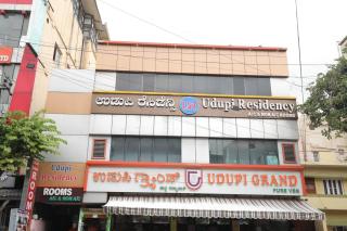 Udupi Residency - Bangalore - 4