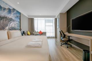 Atour Hotel Baoji Raiway Station Xingzheng Avenue - 1