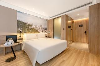 Atour Hotel Baoji Raiway Station Xingzheng Avenue - 8