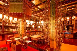 高野山 宿坊 普門院 -Koyasan Shukubo Fumonin- - 5