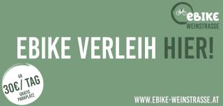 KIRCHENWIRT an der Weinstrasse - Boutique Hotel - Ehrenhausen - 6