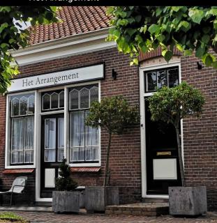 Het arrangement - Wemeldinge - 7