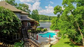 Bama Lakeside Retreat - Tuscaloosa - 0