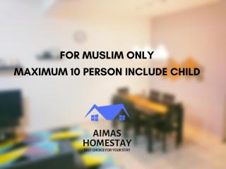 AiMAS Homestay Senawang Muslim - Seremban - 9