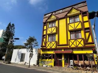 Sea House - Magong - 0