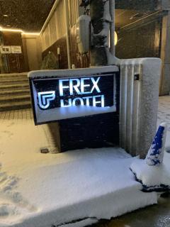 金沢フレックスホテル - 6