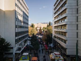 Syntagma Spotlight Residence - Atene - 8
