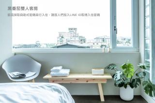 Hostel Tomato 番茄溫泉青旅 - 4