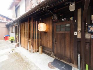Kyomachiya Higashiyama Sanjo Kanau - Kyōto - 0